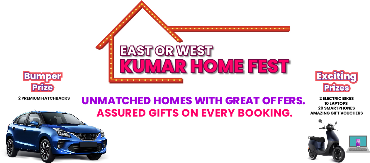 east-of-west-kumar-home-fest